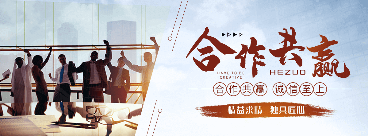 常州岩棉厂家